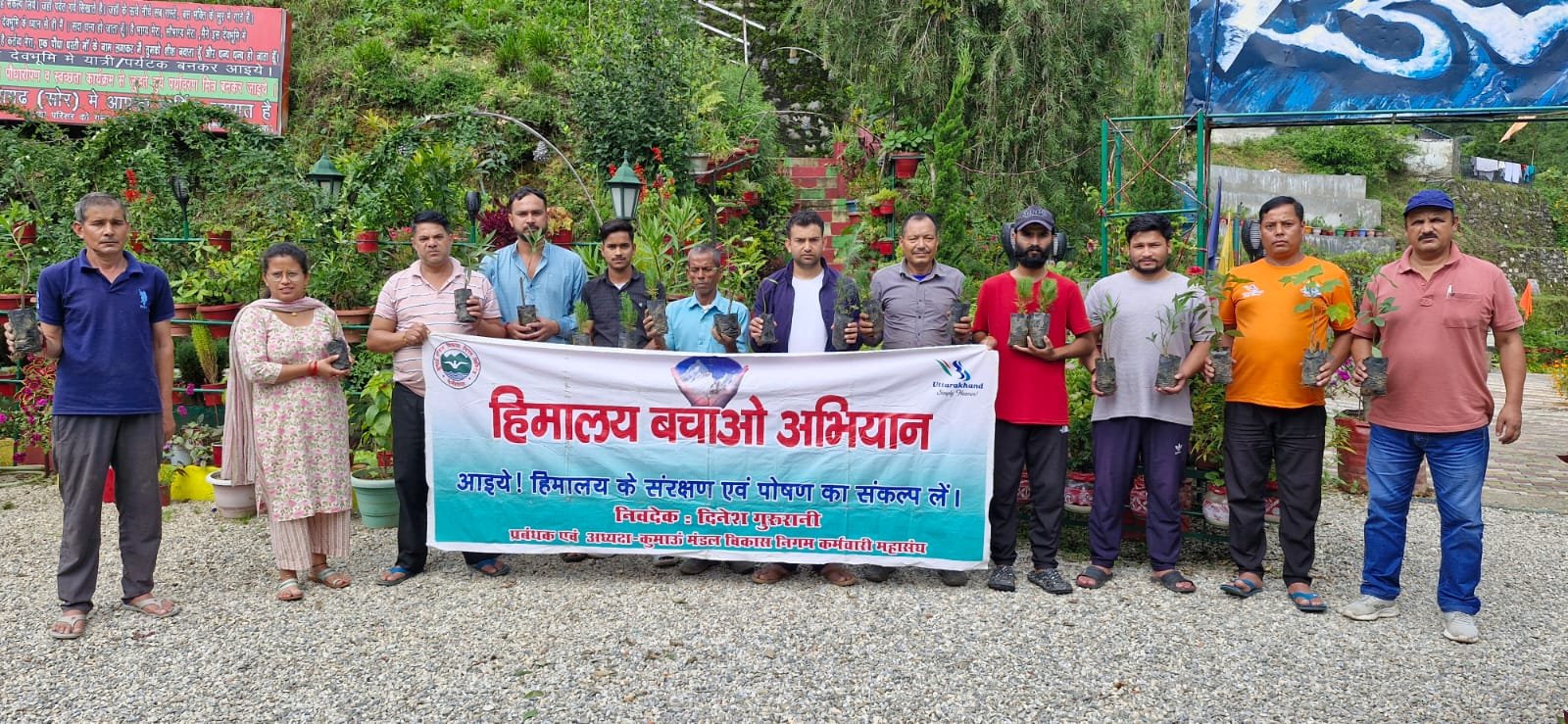 कर्मचारी महासंघ का आंदोलन 96 दिन से जारी