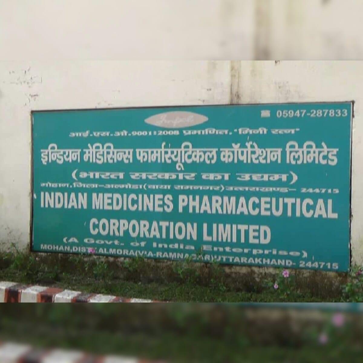 करन माहरा ने पीएम मोदी को लिखी चिट्ठी और कर दी बड़ी‌ डिमांड