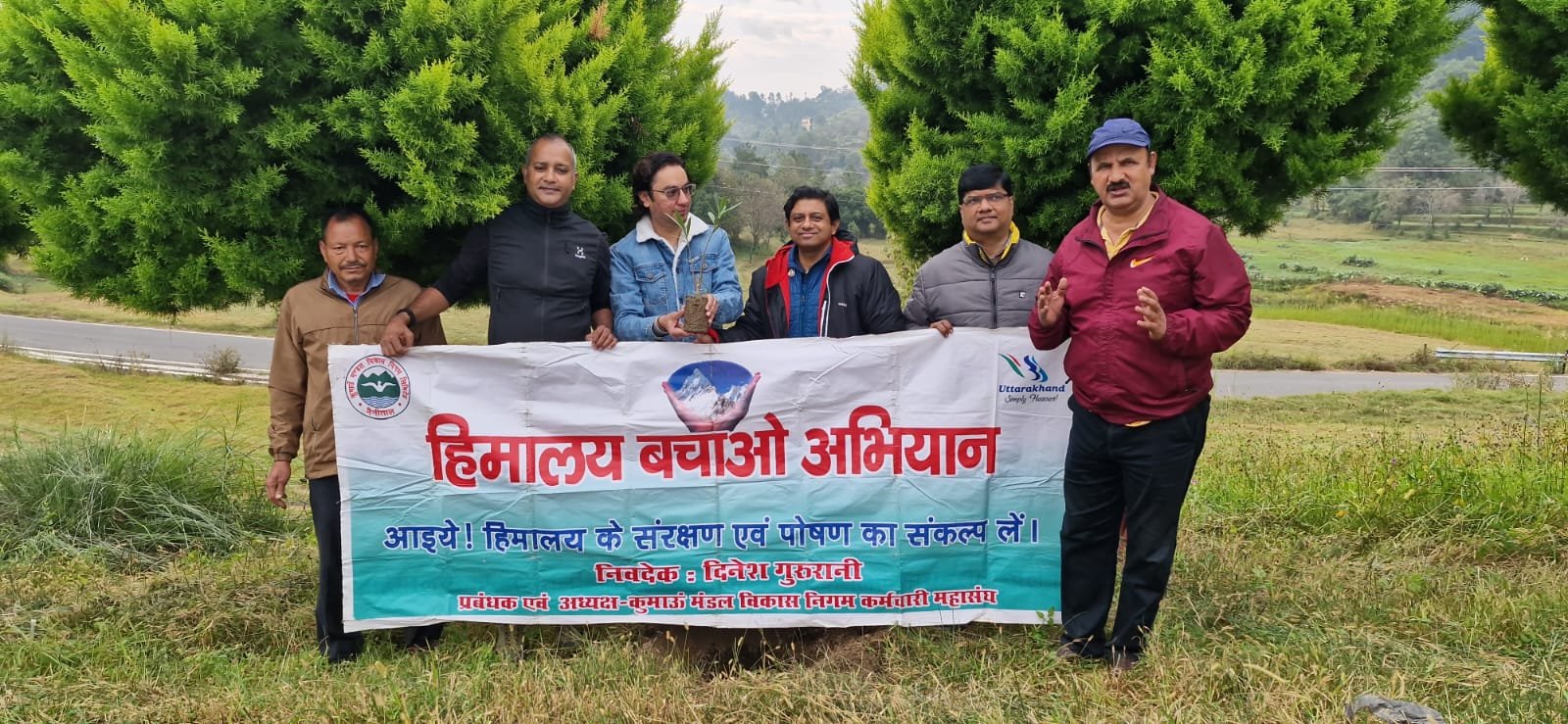 कैलाश पर्वत यात्रियों को दिलाई गई हिमालय बचाने की शपथ