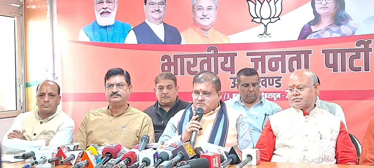उत्तराखंड बीजेपी ने किया 20 लाख से ज्यादा सदस्य बनाने का दावा