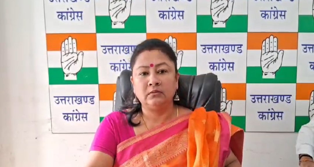गणेश जोशी के बहाने सरकार पर कांग्रेस का वार