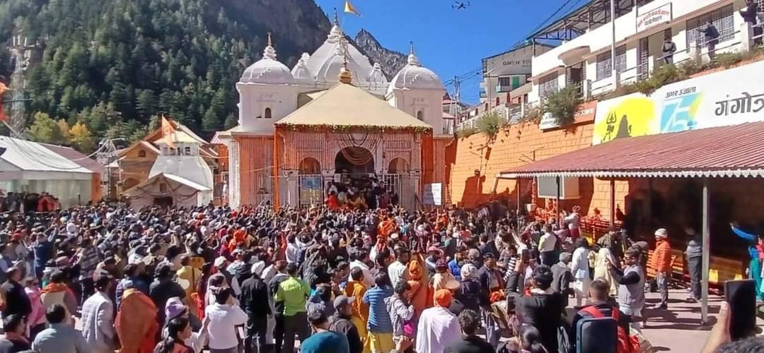 गंगोत्री धाम के कपाट शीतकाल के लिए विधिविधान से बंद