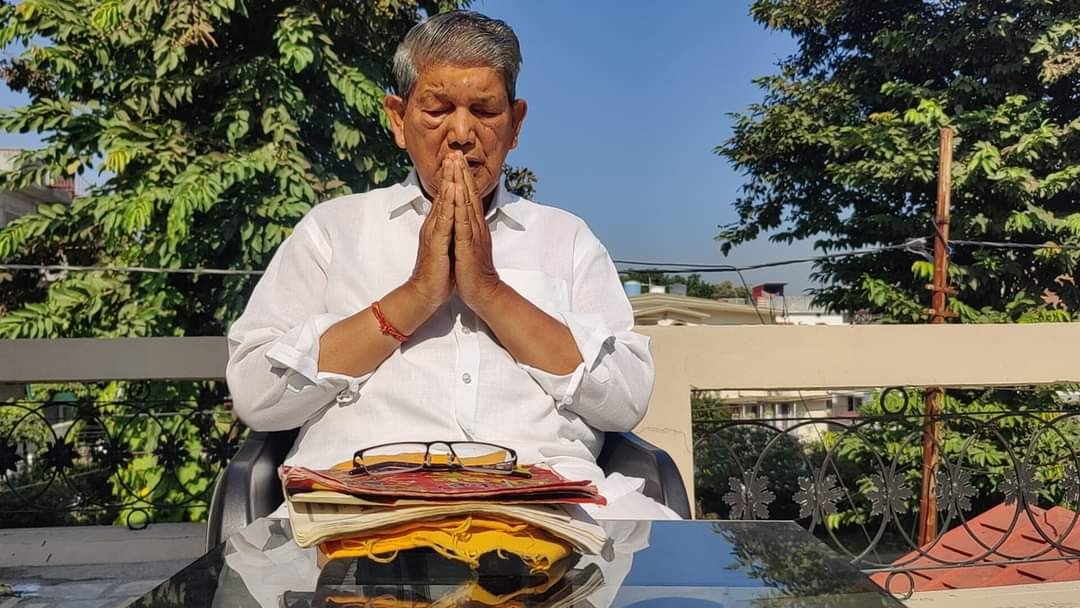 राज्य आंदोलनकारियों के चिन्हीकरण की मांग को लेकर पूर्व सीएम हरीश रावत का उपवास