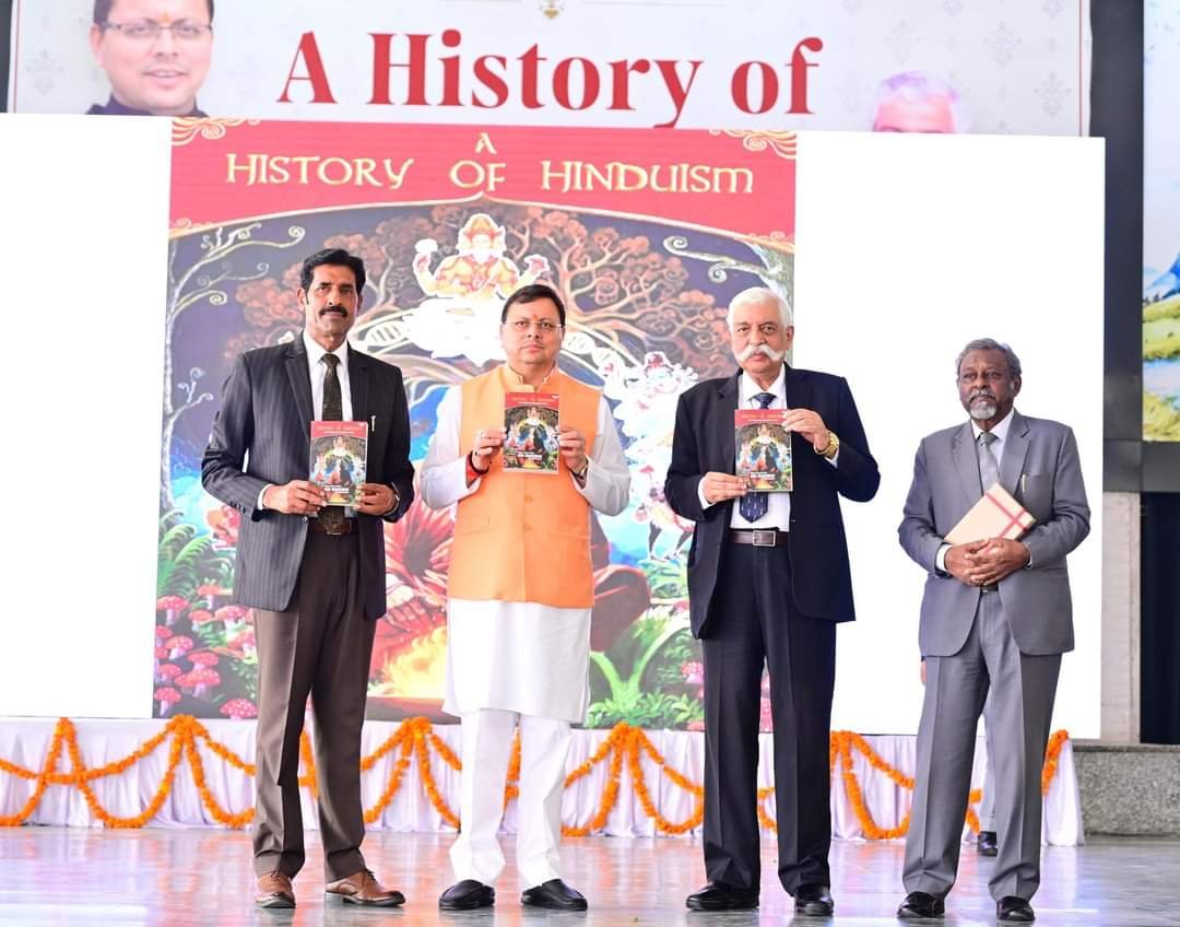 धामी ने किया जीडी बख्शी की किताब का विमोचन