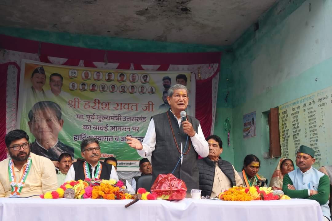 हरीश रावत ने पीएम मोदी पर किया पलटवार