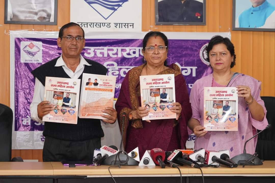 महिला नीति बनाने की घोषणा का स्वागत