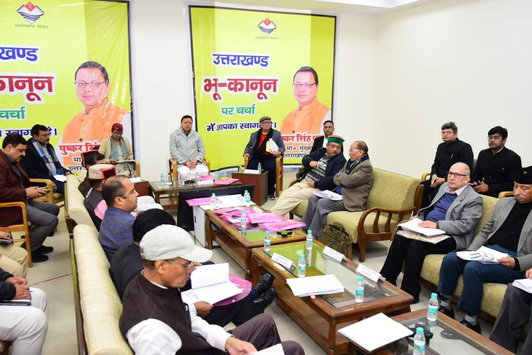 भू कानून पर कवायद भराड़ीसैंण में सीएम की बैठक