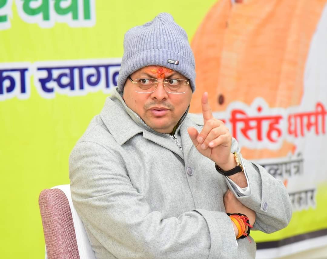 धामी ने की चमोली के विकास कार्यों की समीक्षा