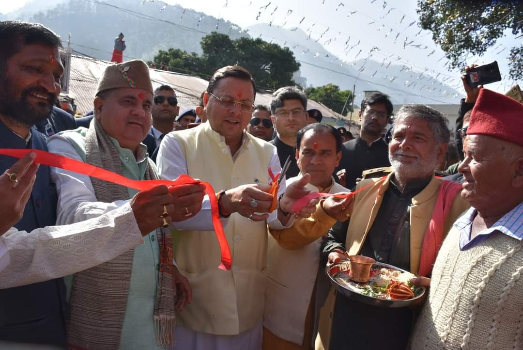 सीएम धामी ने गौचर मेले का उद्घाटन किया
