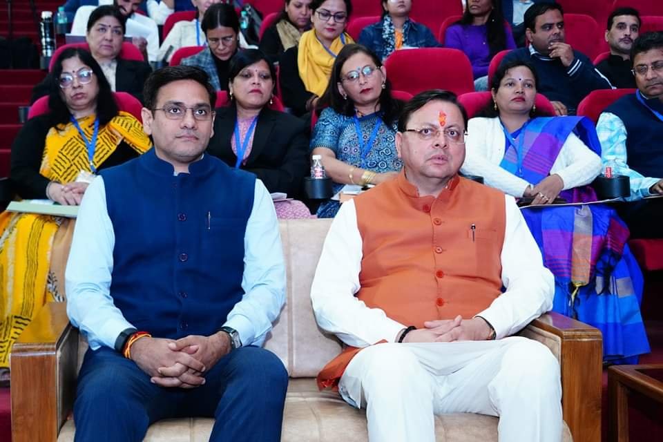 मंत्री सौरभ बहुगुणा के विभाग को मिला सम्मान