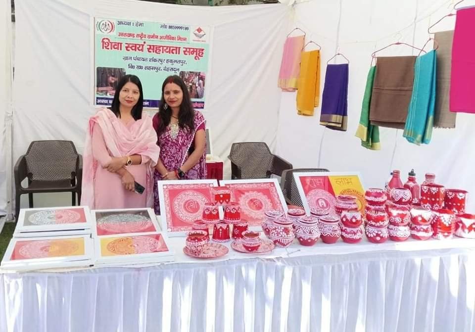महिलाओं की आर्थिक तरक्की में मदद कर रही सरकारी प्लानिंग