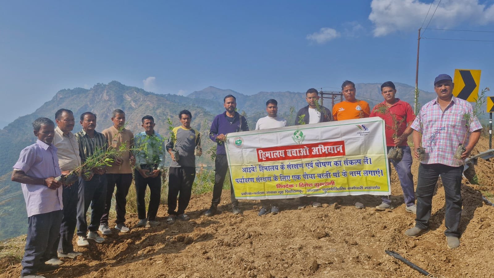 आंदोलन के 125 दिन पूरे संघर्ष अभी जारी रहेगा