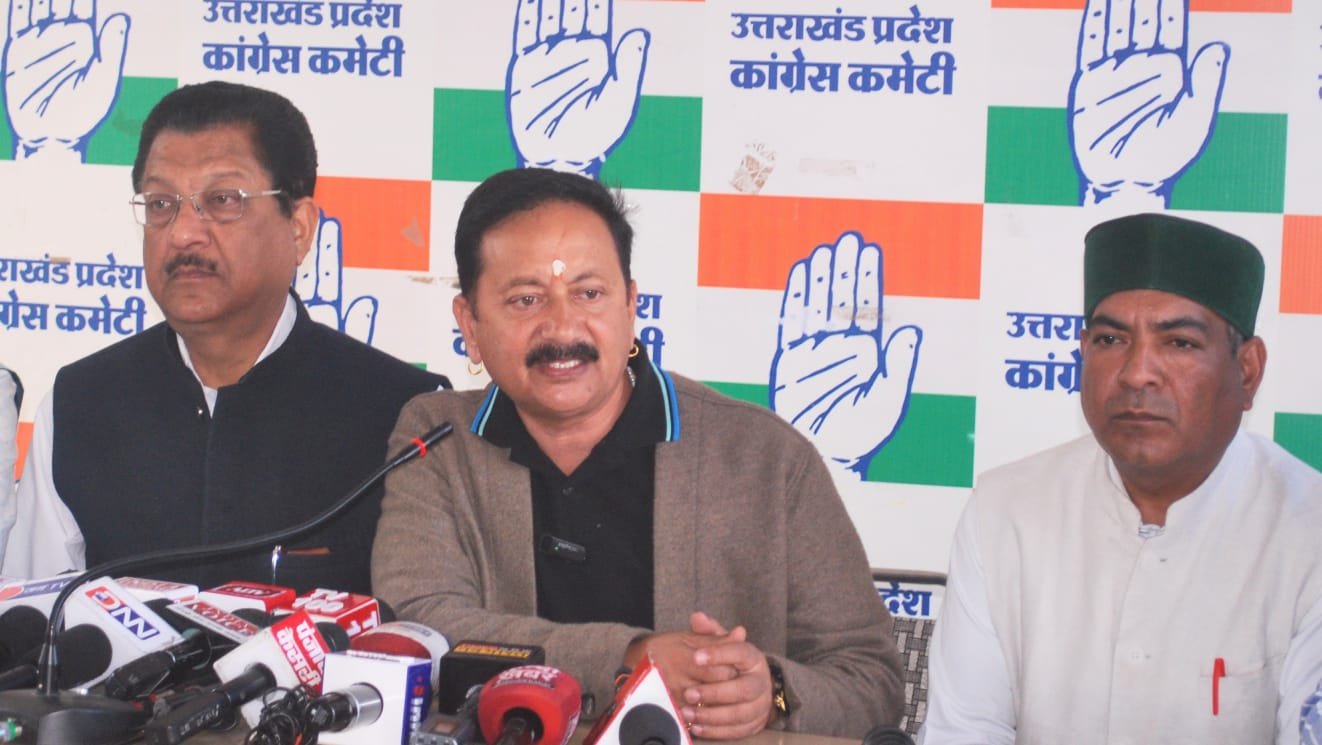करन माहरा ने अडानी के बहाने मोदी सरकार को घेरा