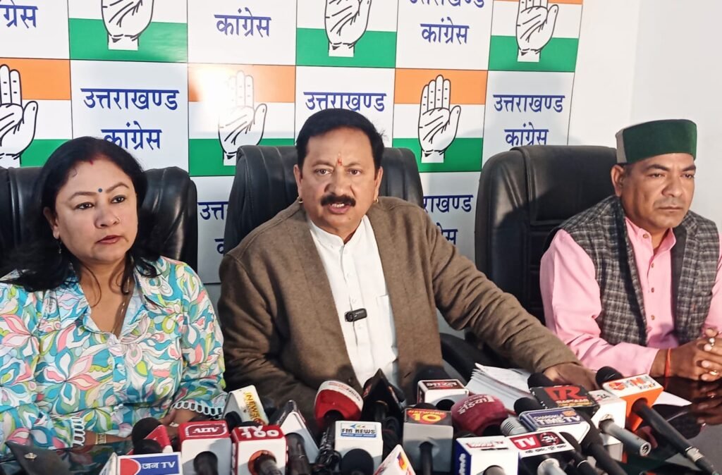 IMPCL के निजीकरण को लेकर करन माहरा का सरकार पर निशाना