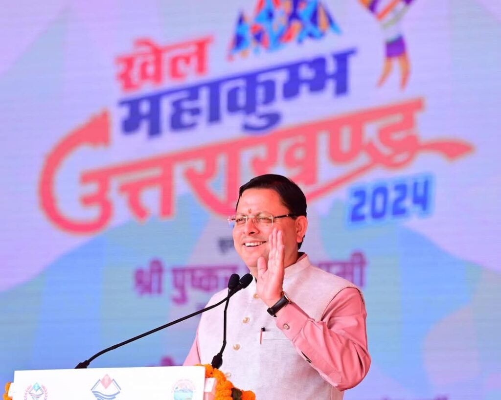 बिजली बिल में छूट दे रहा यूपीसीएल