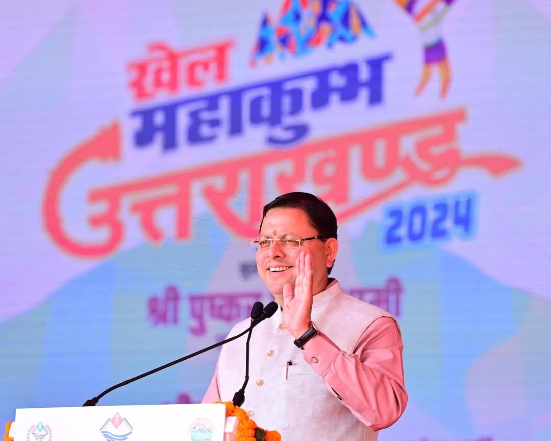 बिजली बिल में छूट दे रहा यूपीसीएल