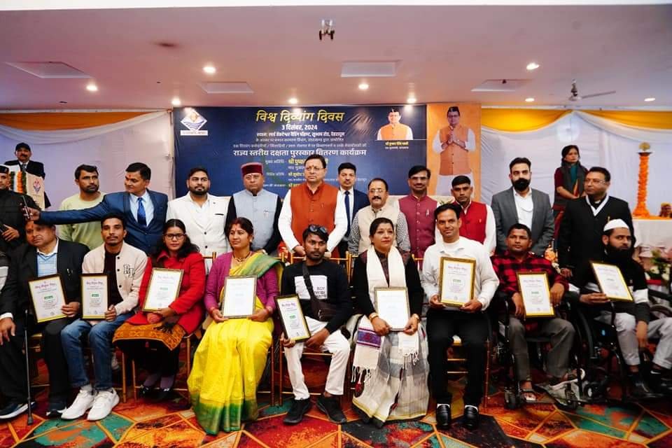 दिव्यांग जनों के लिए सीएम ने की कई घोषणाएं