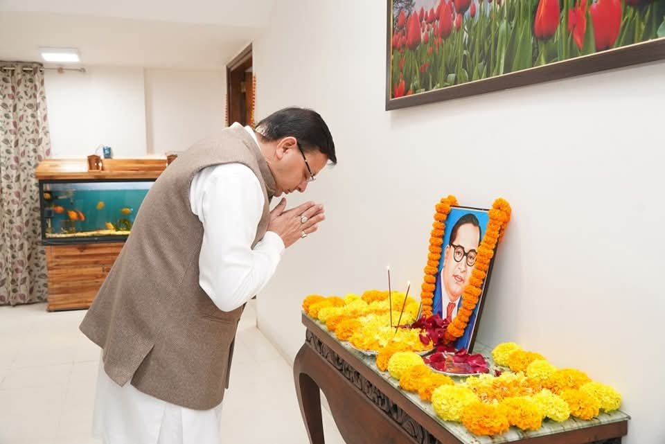 सीएम धामी ने दी बाबा साहेब को श्रद्धांजलि