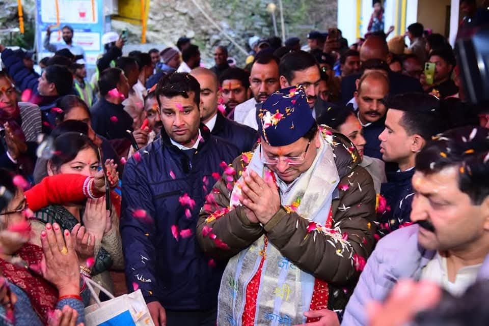 आज से शीतकालीन यात्रा की शुरुआत होगी