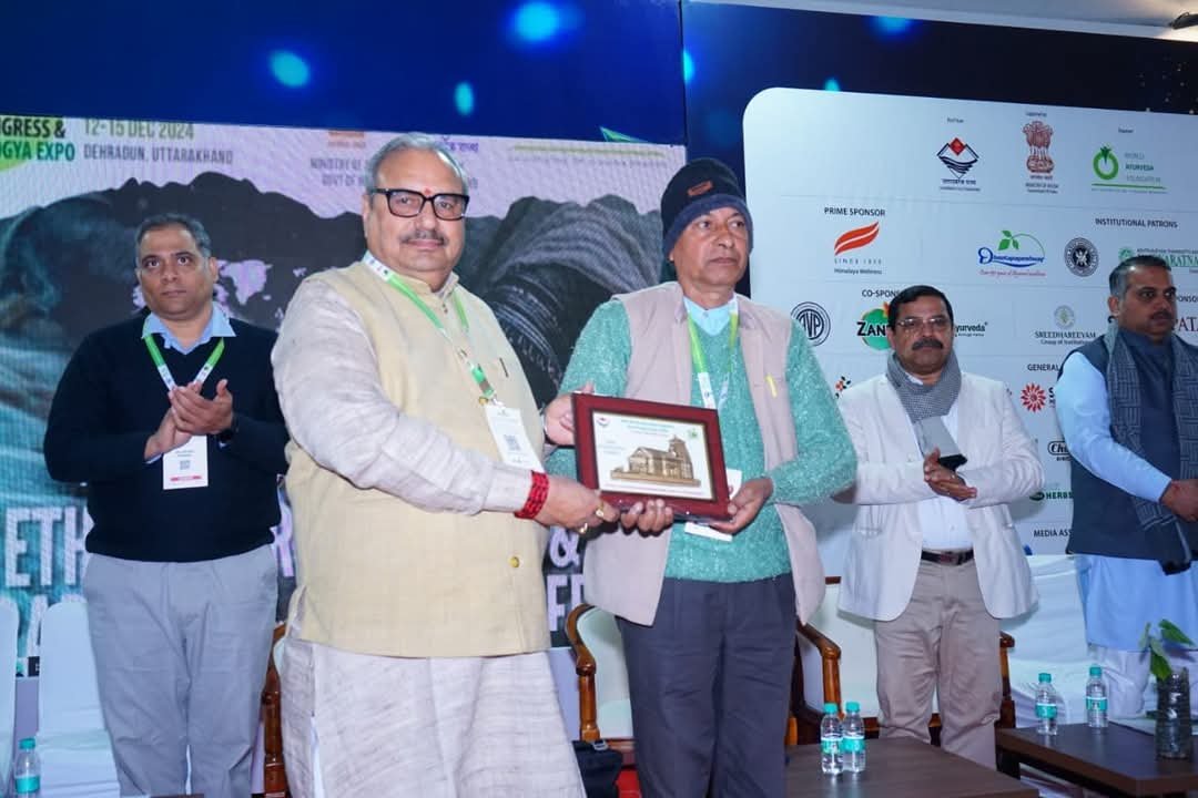 आयुर्वेद कांग्रेस को लेकर दूसरे दिन दिखा उत्साह