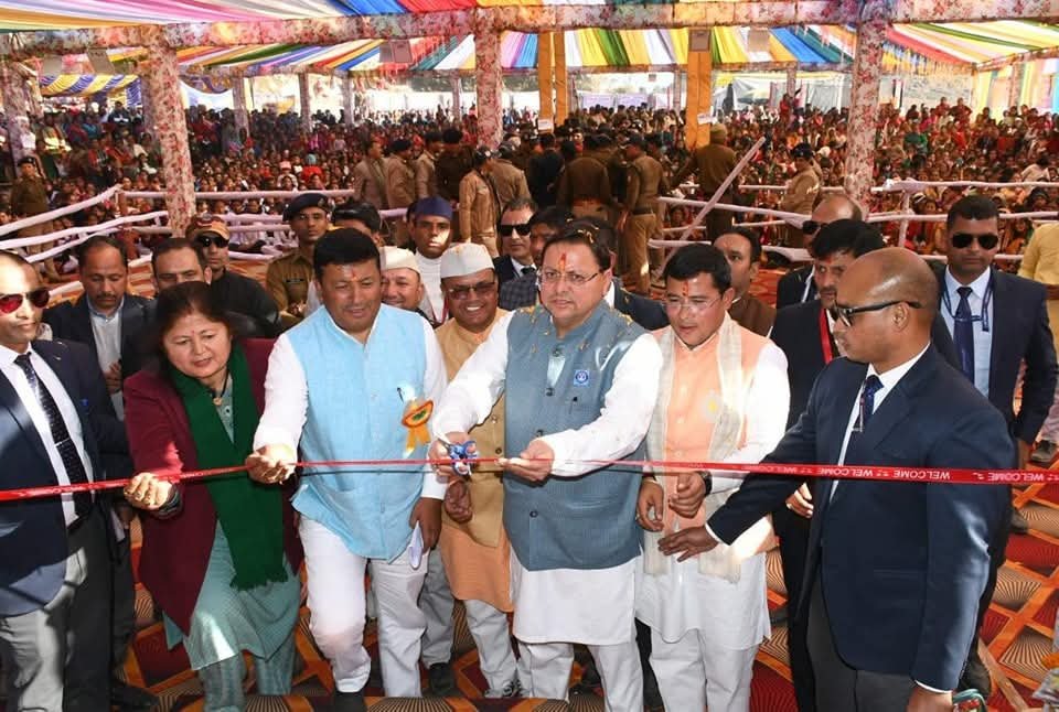 सीएम धामी ने किया कांडा महोत्सव का आगाज
