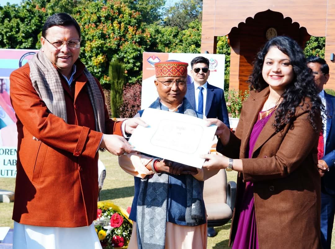 45 युवाओं को सीएम ने बांटे नियुक्ति पत्र