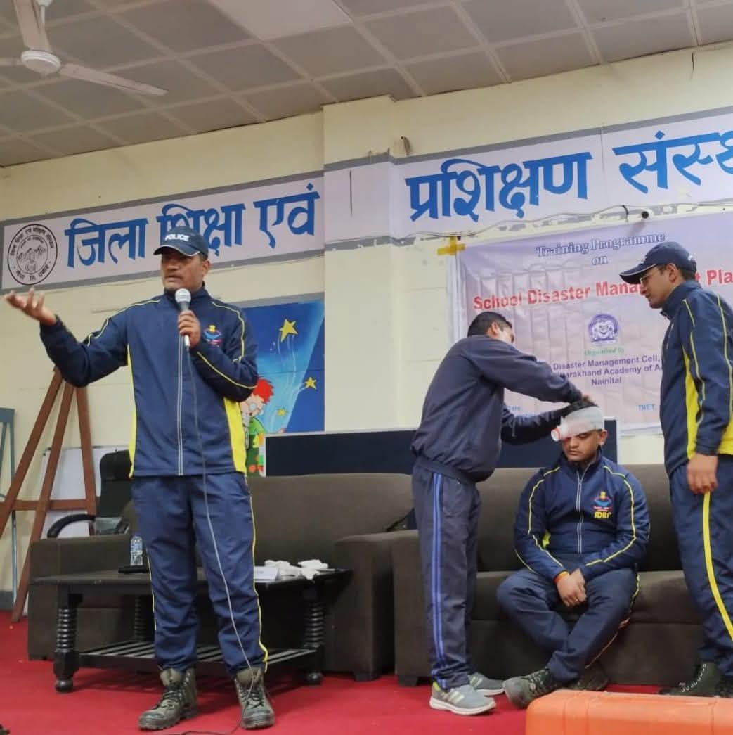 शिक्षकों को दी गई स्कूल सुरक्षा की ट्रेनिंग