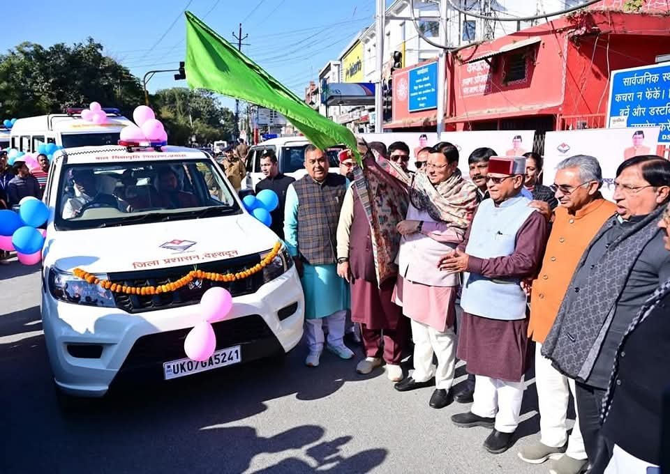 सीएम धामी ने देहरादून को दी सौगात