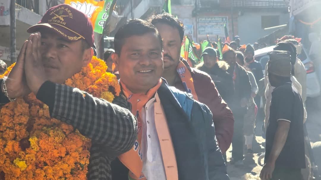 मुनस्यारी में बीजेपी नगर पंचायत उम्मीदवार का नामांकन