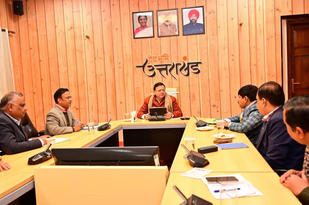 सीएम धामी ने की न्यू ईयर सेलिब्रेशन पर समीक्षा बैठक