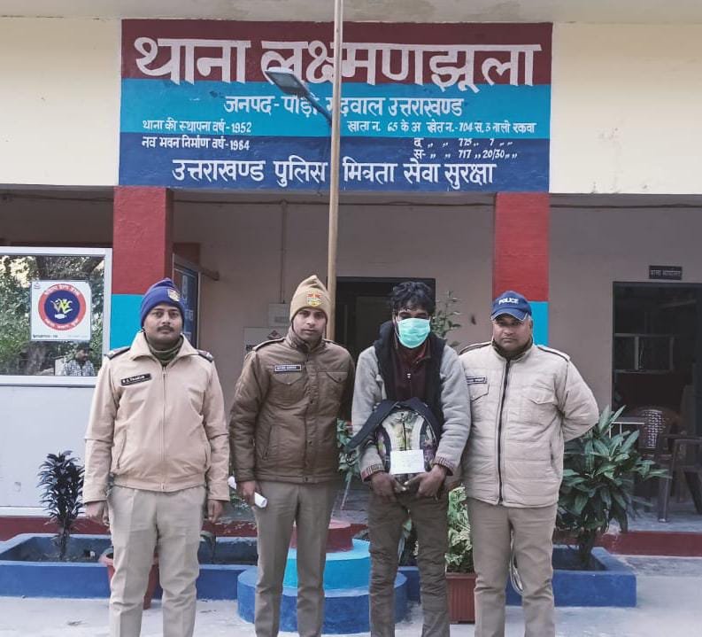 नशीले पदार्थ के साथ एक नेपाली गिरफ्तार