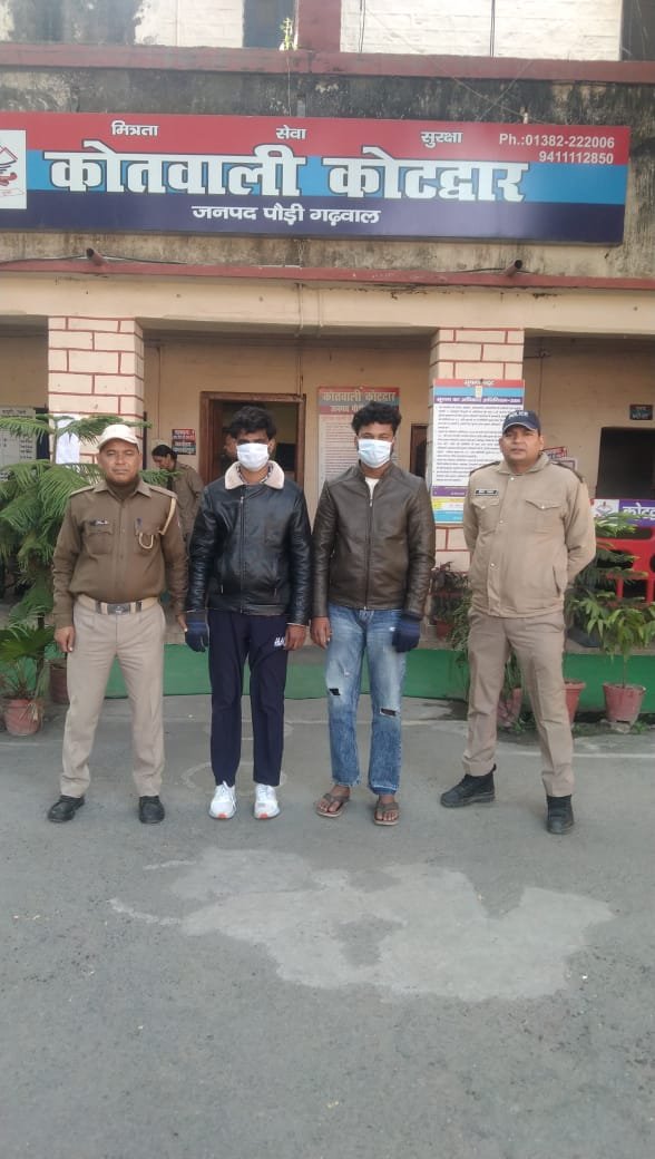 पौड़ी पुलिस ने राजस्थान से गिरफ्तार किया साइबर ठग