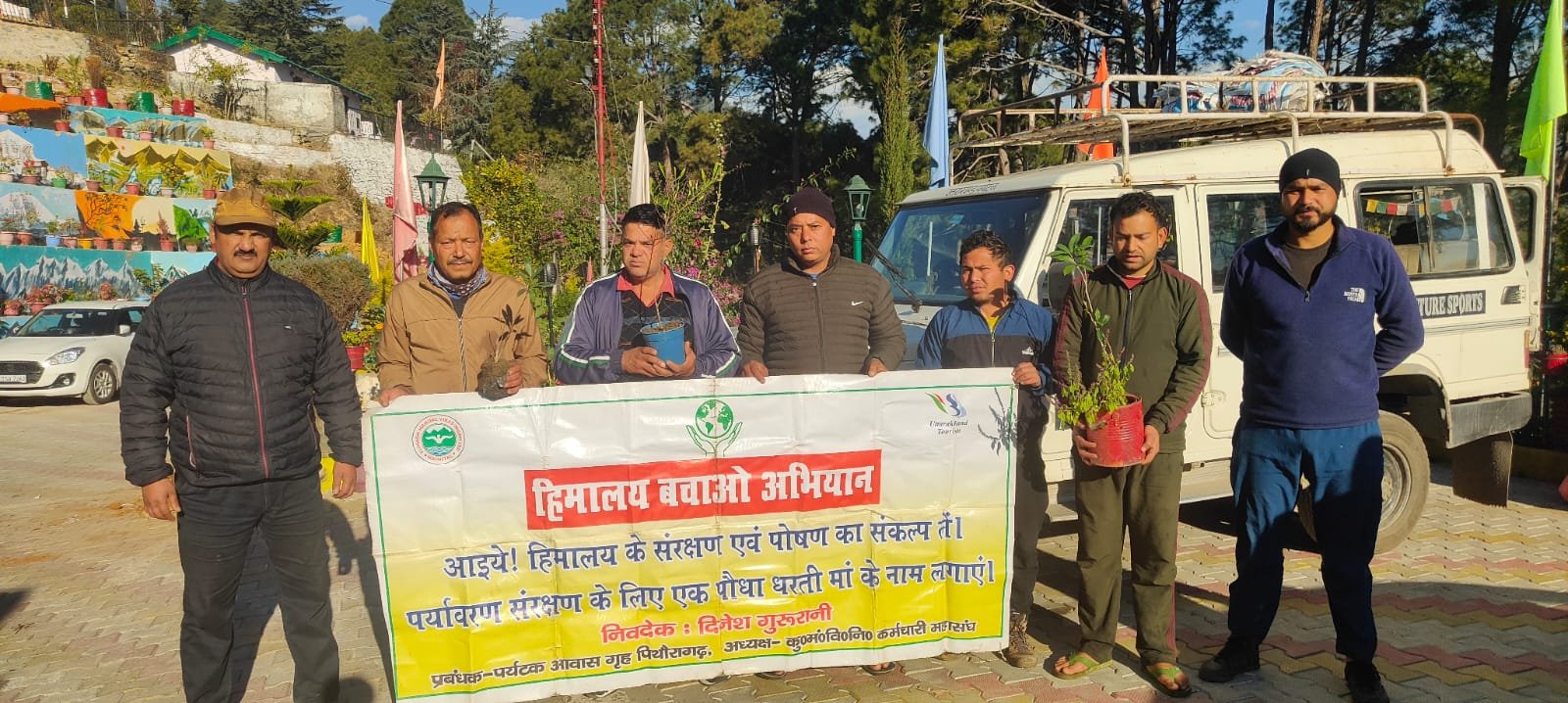 165 दिन से आंदोलन पर डटे कर्मचारी