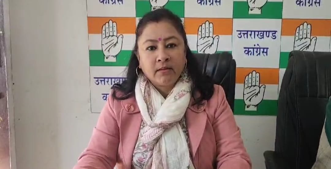 भ्रष्टाचार पर बीजेपी के डबल स्टैंडर्ड को लेकर कांग्रेस ने बोला हमला