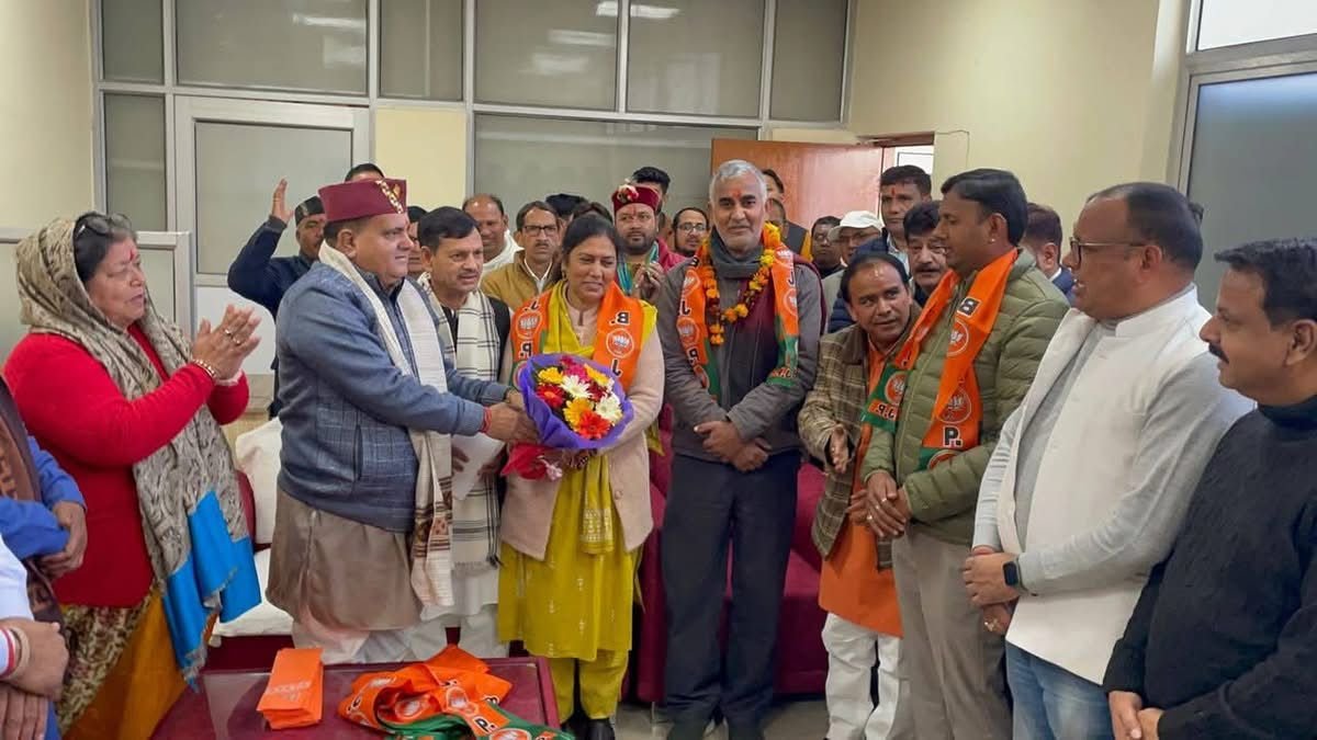 निकाय चुनाव को लेकर दल बदल का खेल शुरू