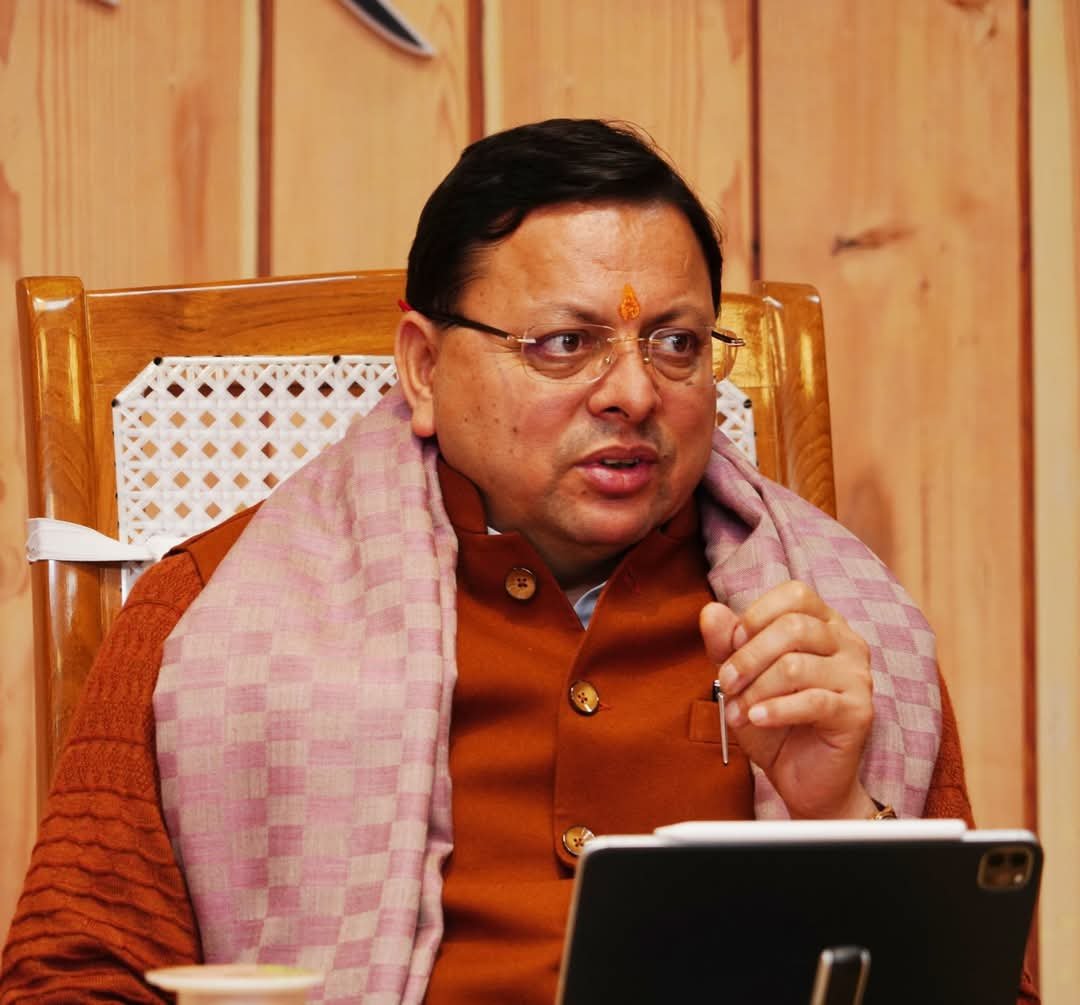 सीएम धामी ने दी उत्तरायणी और मकर संक्रांति की शुभकामनाएं