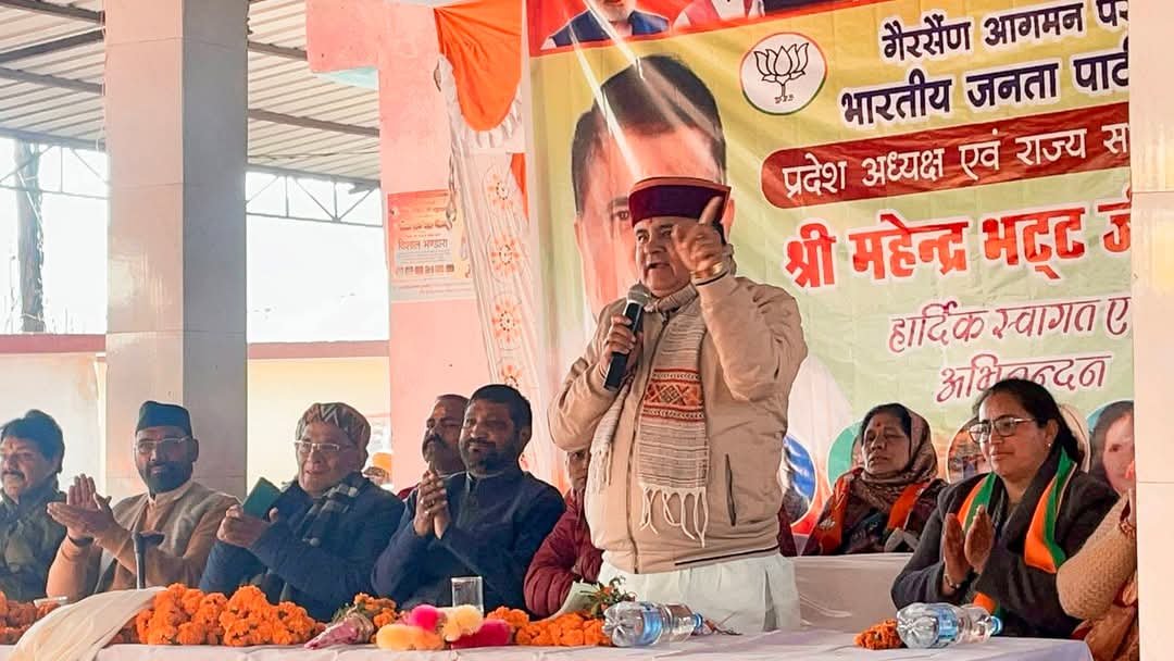 महेंद्र भट्ट ने साधा कांग्रेस पर निशाना