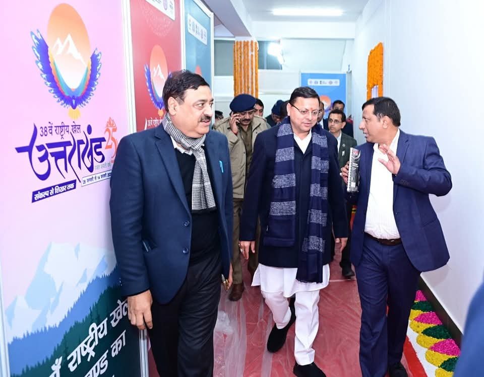 सीएम धामी ने लिया राष्ट्रीय खेलों की तैयारी का जायजा