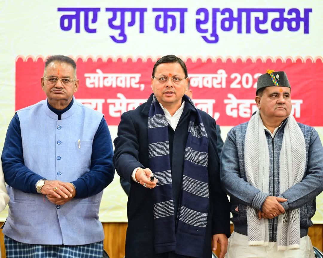 यूसीसी लागू होने को महेंद्र भट्ट ने बताया ऐतिहासिक कदम