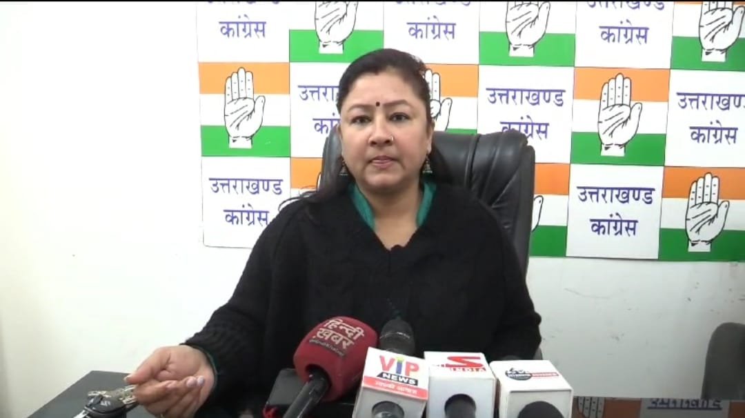 महेंद्र भट्ट पर कांग्रेस ने कसा तंज अनुशासन के मुद्दे पर दिखाया आईना
