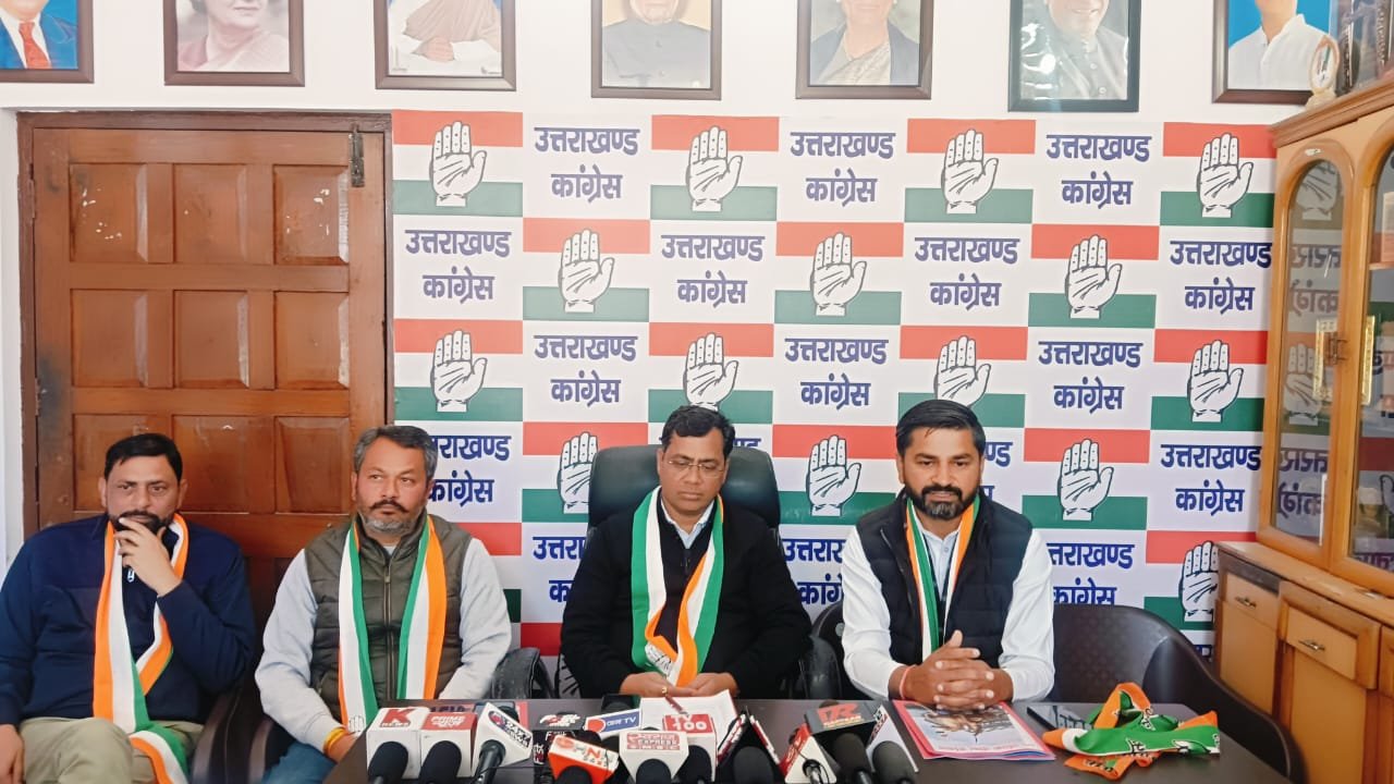 कांग्रेस ने किया डोईवाला नगरपालिका जीतने का दावा बीजेपी पर लगाया खोखली बातें करने का आरोप