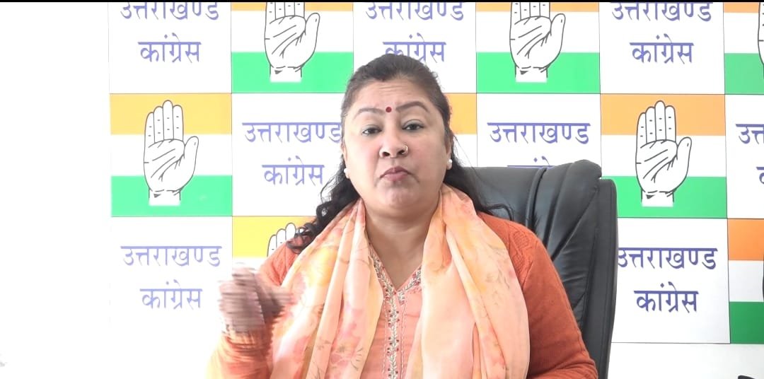 गरिमा दसौनी का बीजेपी पर निशाना चुनाव में तुष्टिकरण का लगाया आरोप