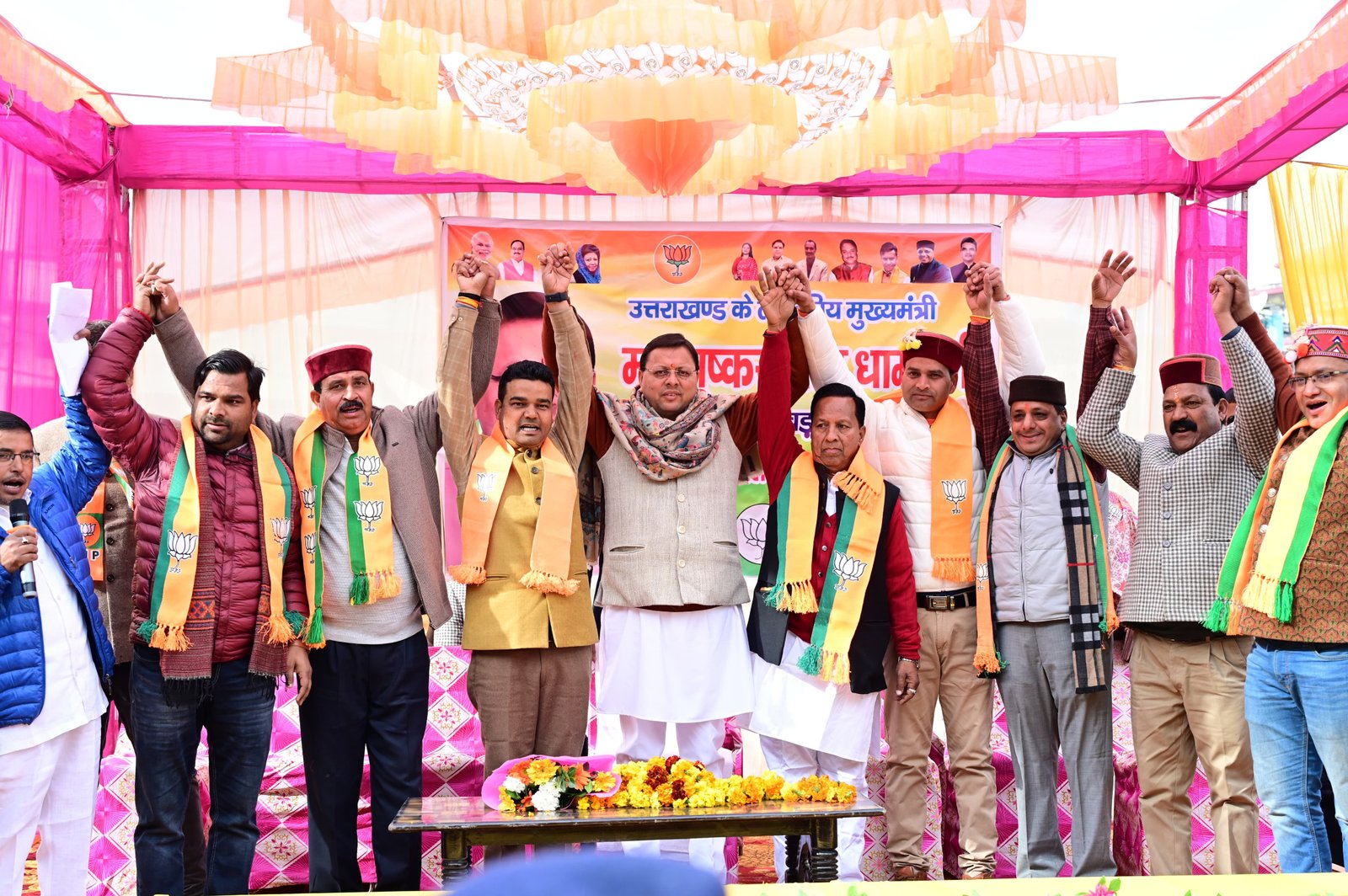 प्रचार के आखिरी दिन धामी ने बड़कोट से कांग्रेस पर साधा निशाना