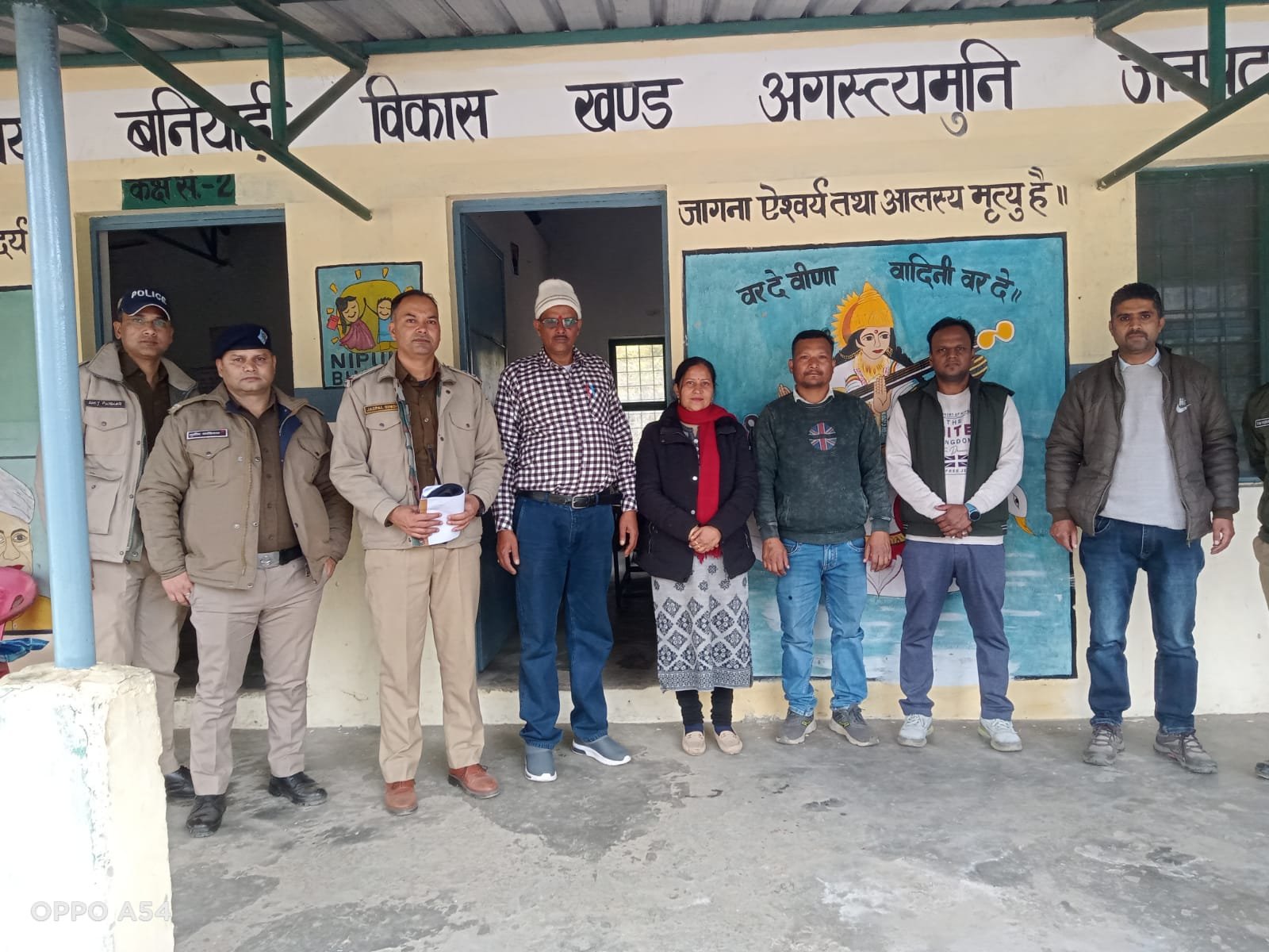 रुद्रप्रयाग में निकाय चुनाव के लिए रवाना हुईं पोलिंग पार्टियां