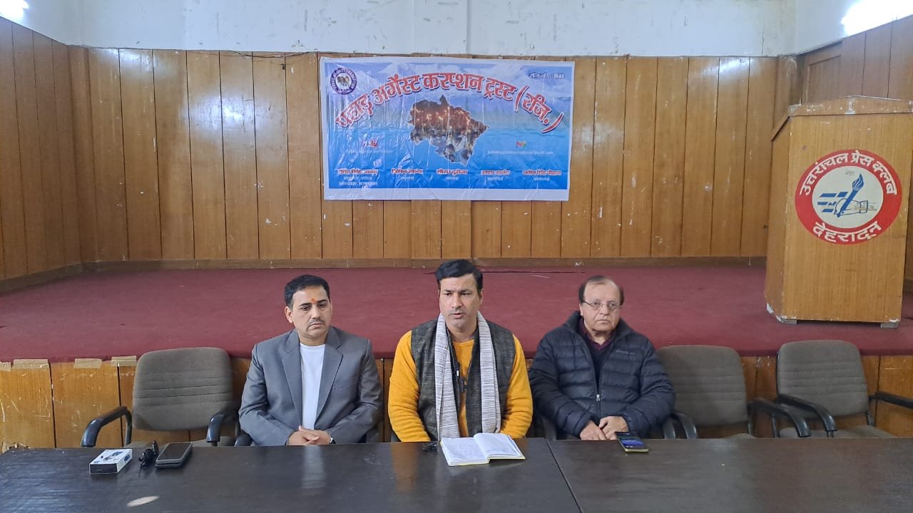 उमेश कुमार और चैंपियन के चुनाव लड़ने पर आजीवन बैन लगाने की मांग