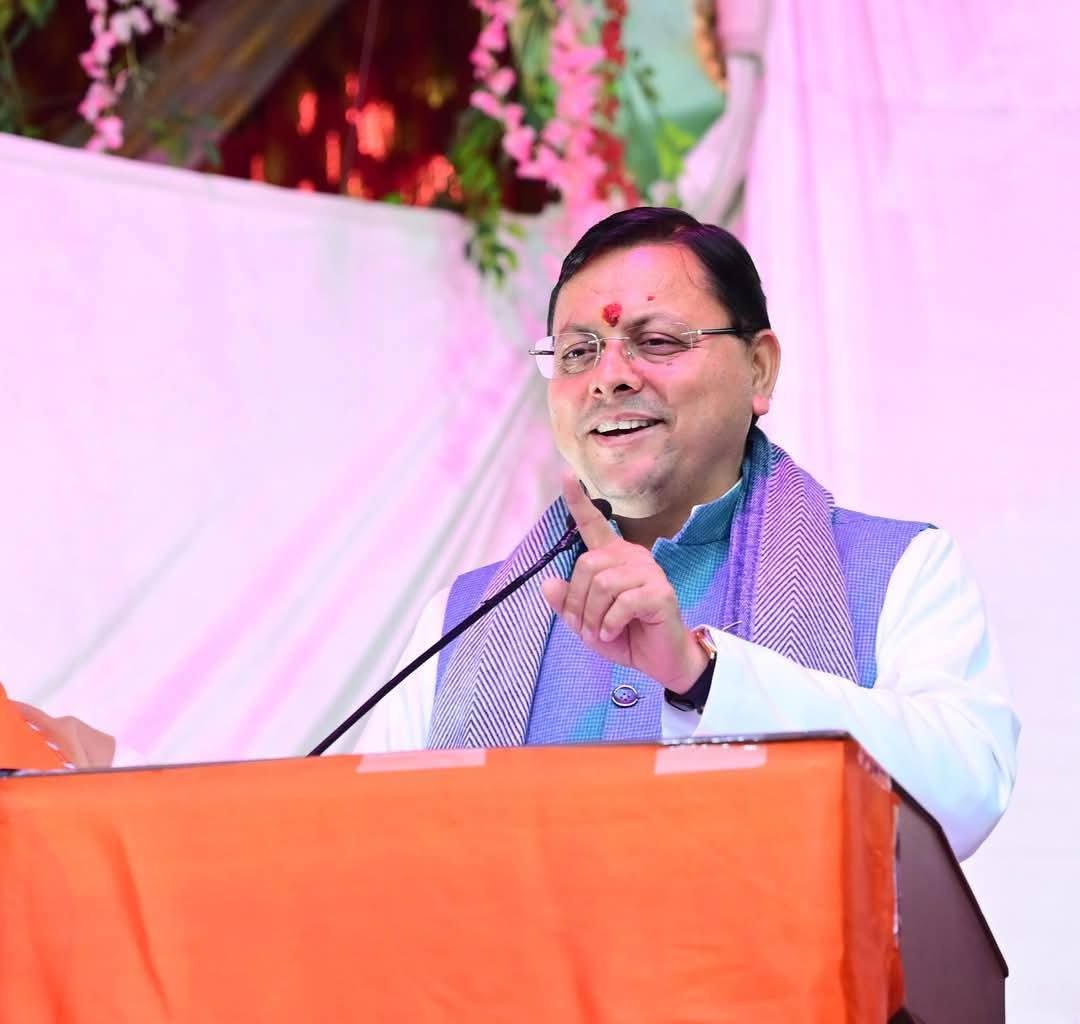 धामी बोले केंद्र के बजट से होगा उत्तराखंड को फायदा