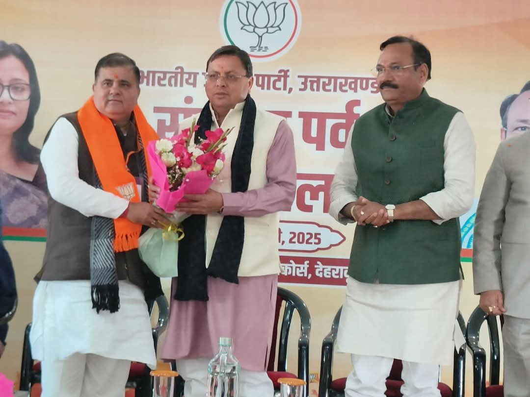 2027 की तैयारी में जुटी बीजेपी संगठन चुनाव की प्रक्रिया शुरू