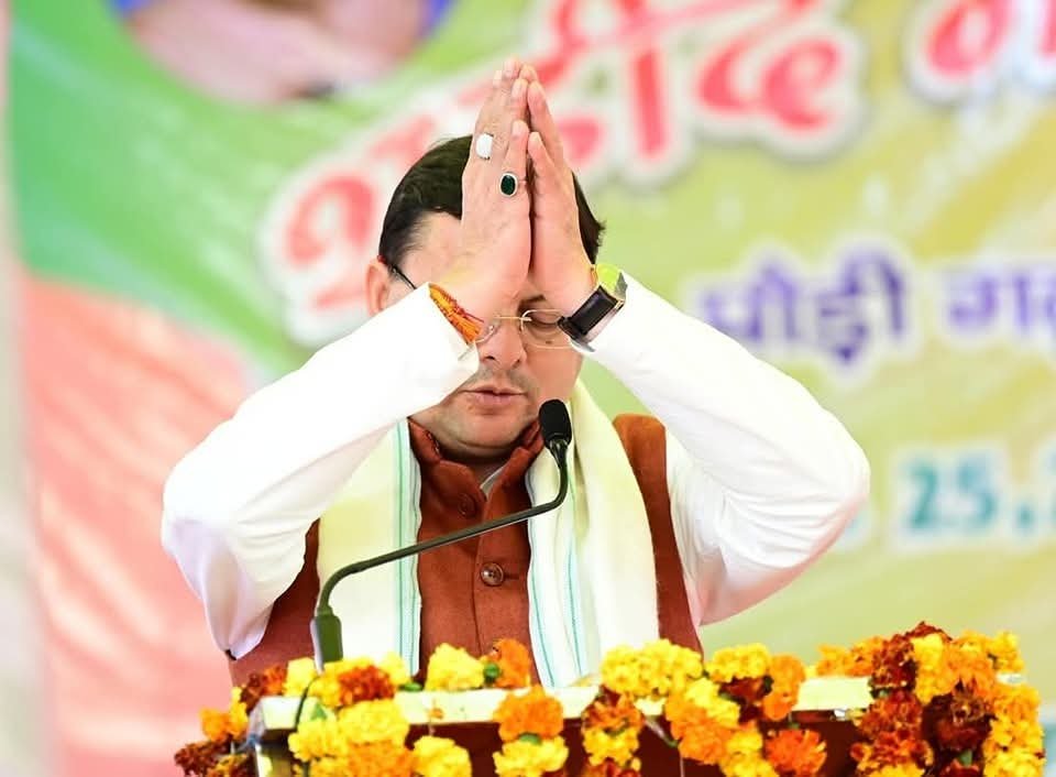 सीएम धामी ने दी महाशिवरात्रि की शुभकामनाएं