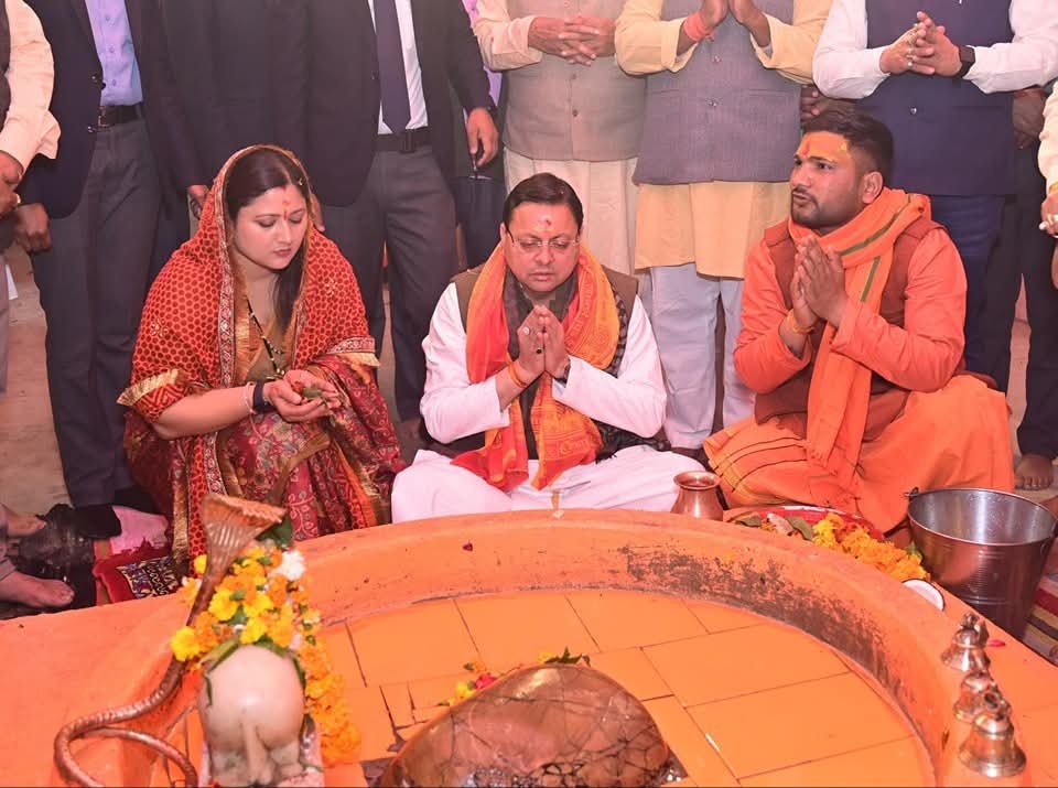 सीएम धामी ने खटीमा के वनखंडी महादेव मंदिर में की