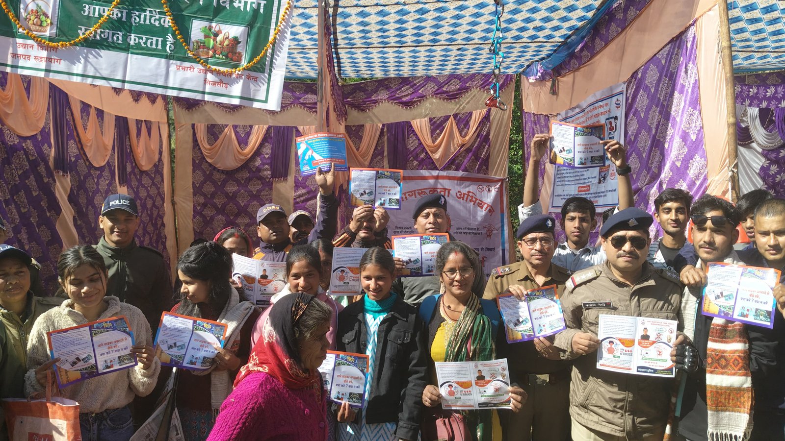रुद्रप्रयाग पुलिस ने नशे के खिलाफ लोगों को किया जागरुक